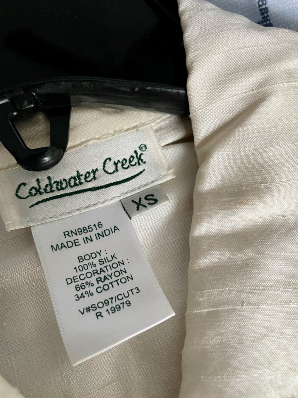 Ivory Silk Jacket - Picture 5 of 8